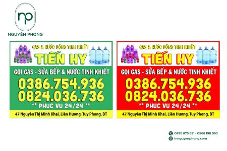 in-tem-dan-ga-gia-re-tai-ha-noi